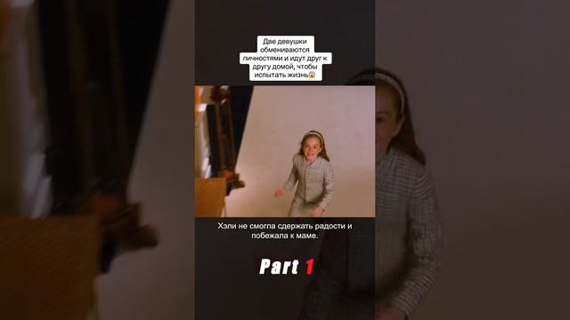 Фильмы с названием ⬇️