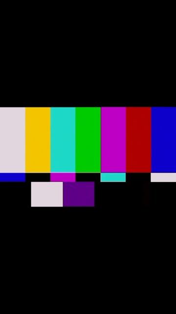 угу