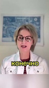 Основы Логики дают понимание как создать любой термин #shorts