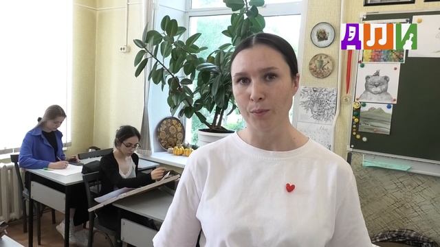 Экскурсия по Детской Школе Искусств 2025