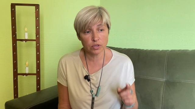 Психолог онлайн Колесниченко Анна Семеновна