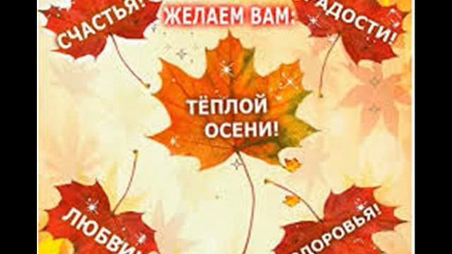 Мелодии нашей памяти Школьные годы чудесные
