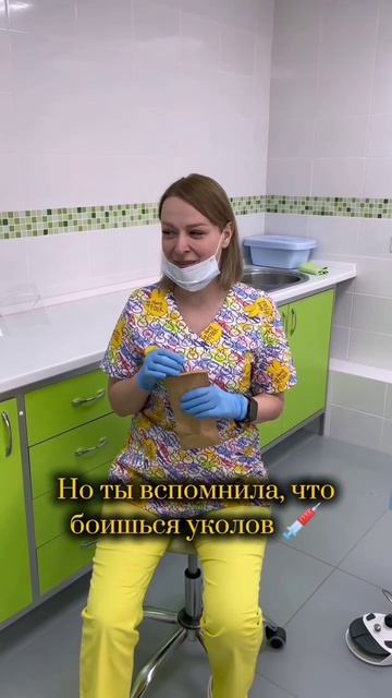 Знакомо ? 😂