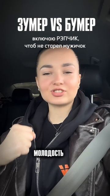 Оператор в шоке от молодежных треков  #рек