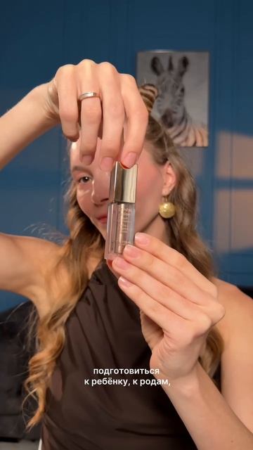 💄 Любовь Левина