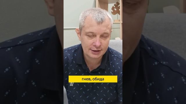 Раздражение на близких: почему вы злитесь и что можно сделать