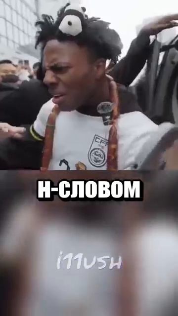 i11ushenka (152)