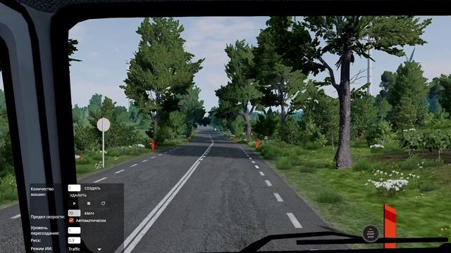 BeamNG.drive авария с грузовиком
