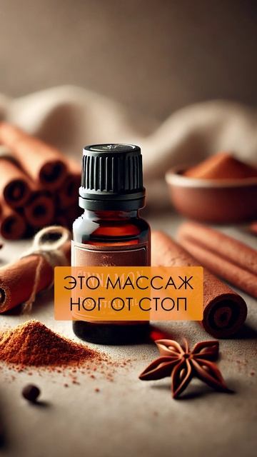 ЭТО возбуждает ЛЮБУЮ женщину! #отношения #секс #возбуждение
