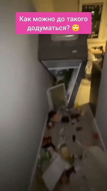 Мне интересно, какая отмазка у неё будет для родителей😂😂😂
