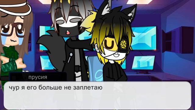 https://rutube.ru/channel/56475784 ||реакция на видео этого чела @Страны || (ссылка описании)