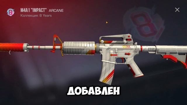ОБЗОР ОБНОВЛЕНИЯ STANDLEO 2.8 СКИНЫ ИЗ 0.34.0 | КАК СКАЧАТЬ STANDLE