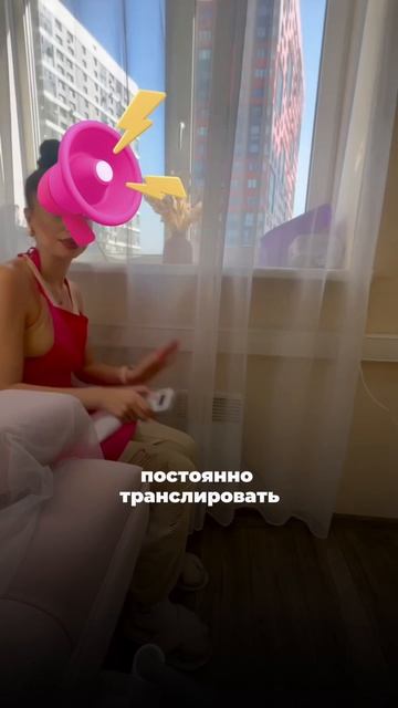 Как повысить прайс бьюти мастеру!