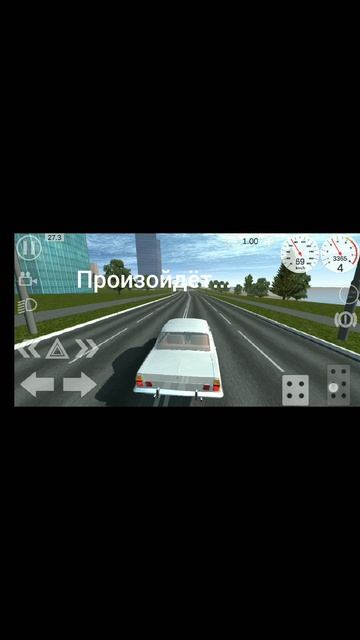 Смотреть до конца