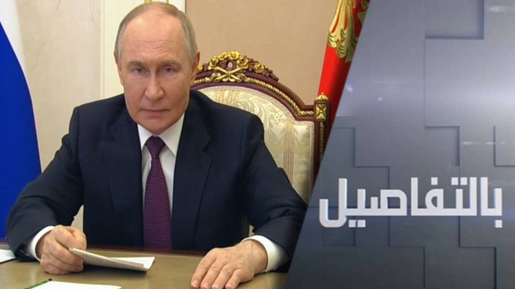 ما هدف روسيا من إنشاء منطقة أمنية عازلة مع أوكرانيا؟