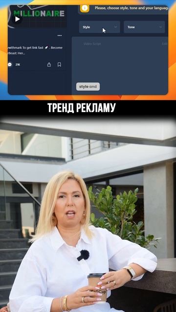 Создать вирусное видео за несколько минут? Легко! с новой нейросетью...