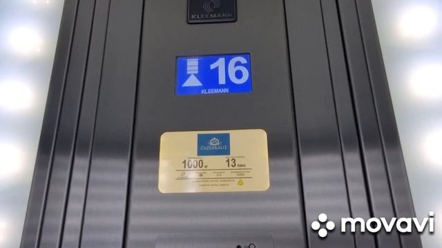 ЯЛТА, элитная недвижимость, ЗАЗЕРКАЛЬЕ