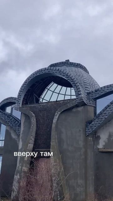 Интересно однако #стройка #дизайн #проект #работа #architecture