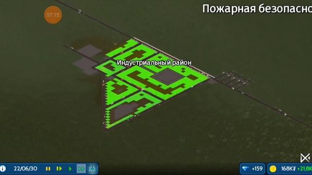 Ферма!! 1#8 #город #строительство #TenTown