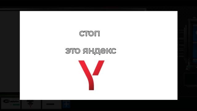 песня рутуб