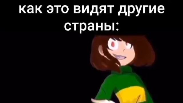 кто-то