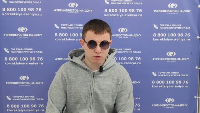 28.03.2025, Патенко Игорь Андреевич, 21 год, Фемто, Чертково