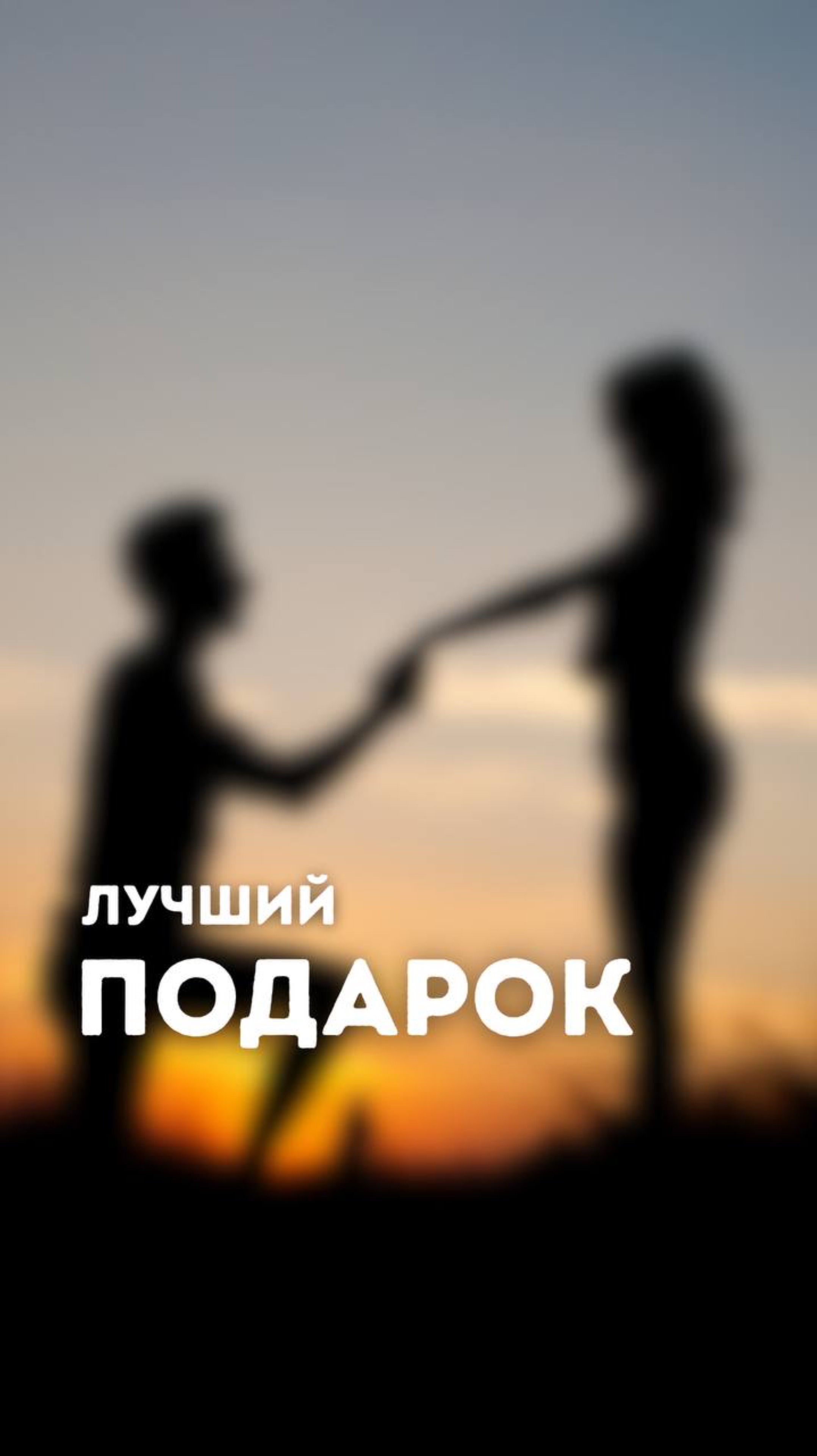 Последний тренд на кольца