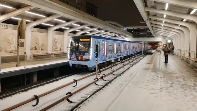 Новогодние поезда метро. С ветерком в Новый Год!