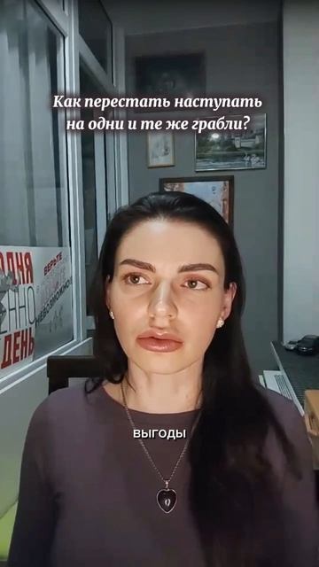 Почему лишний вес постоянно держится около одной цифры