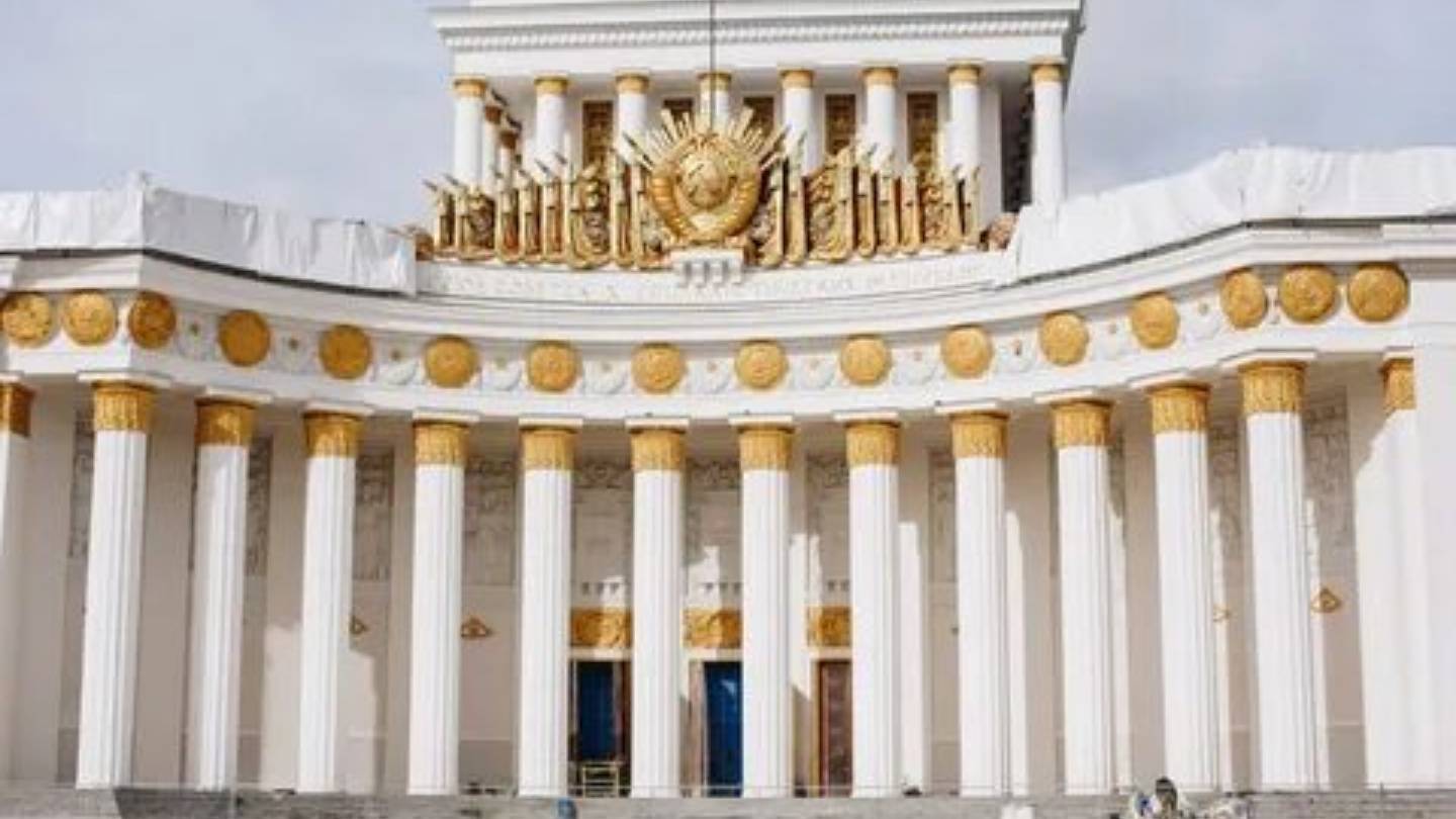 ВДНХ. Москва. ll часть.