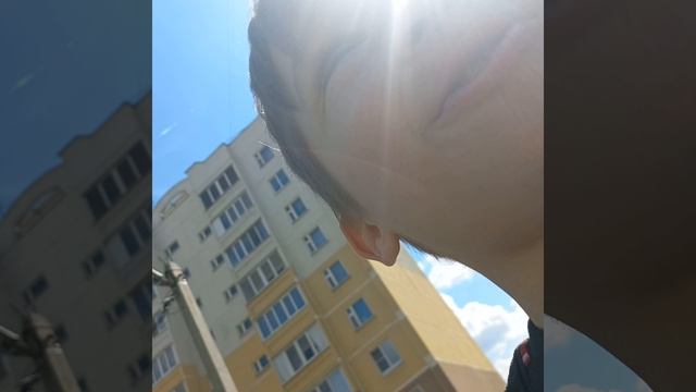 испугался проиграл