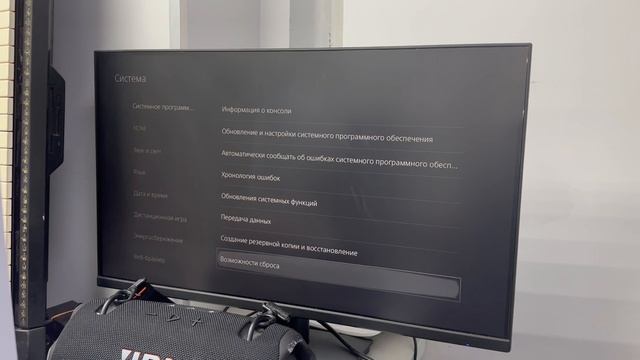 PS5 с дисководом