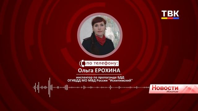 Четыре разбитых автомобиля и один пострадавший: исход