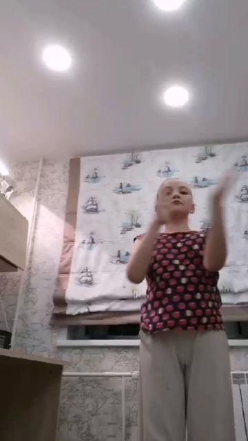 Танец Сигма бой