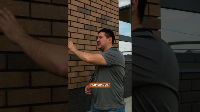 Важные детали кирпичного дома.
