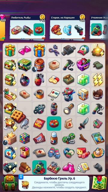 Игра #merge2survive #людоvic #merge #игра #game #mobilegames #ludovic_smiles #людовик #shorts #2025