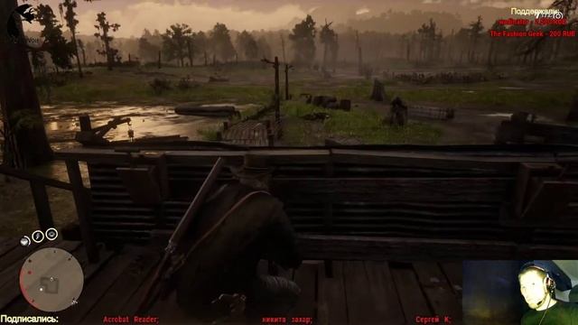 Red Ded Redemption 2_сюжет на серьёзнах щах