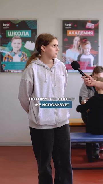 А ты бы ответил правильно #программирование