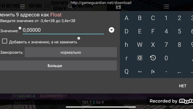 ТОП ДРАГ НАСТРОЙКА  НА М5 Ф90 В КАР ПАРКИНГ!