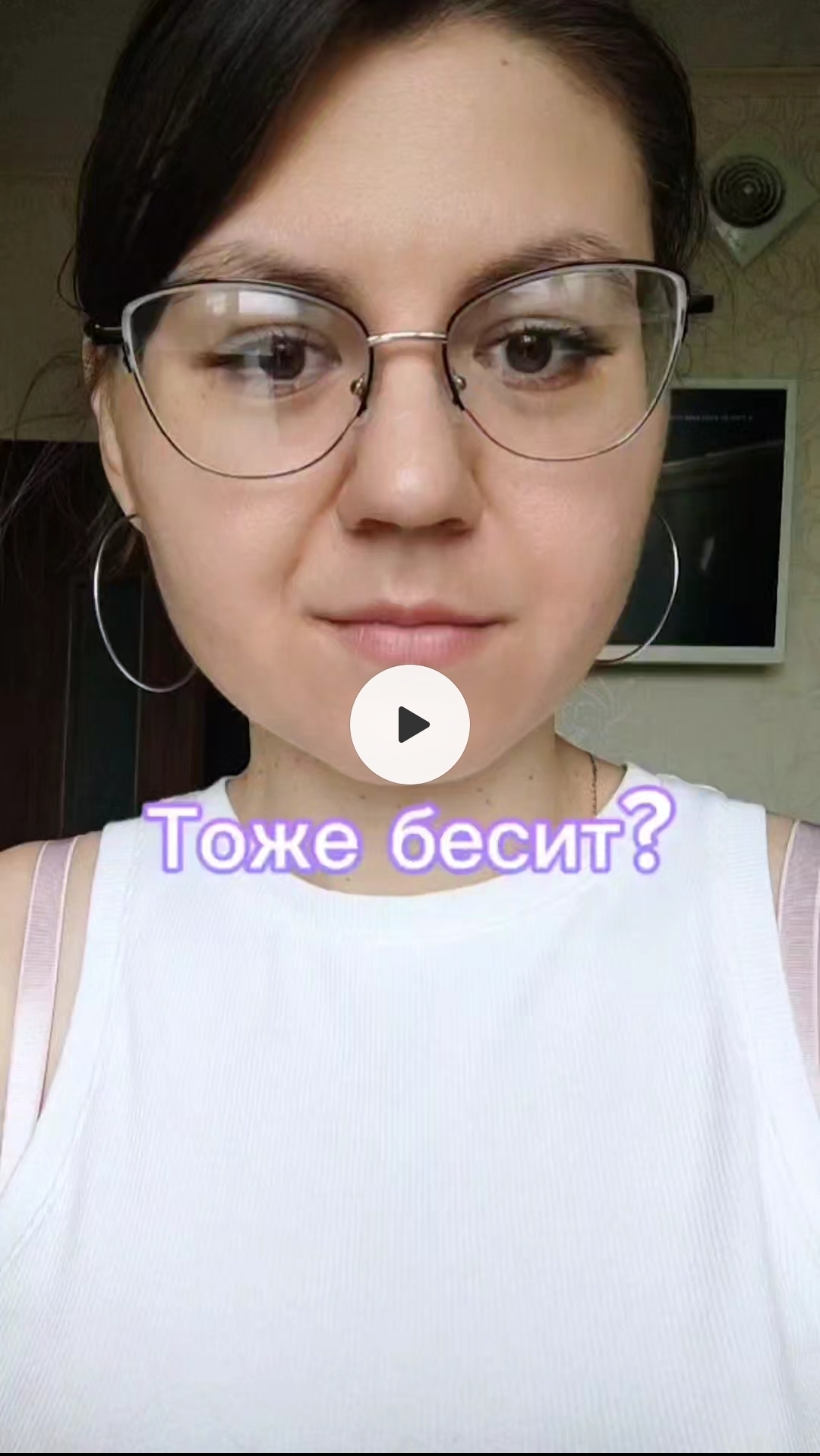 Кому должна - я всё прощаю)