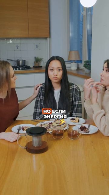 Почему ты боишься публичных выступлений? Страх проявляться