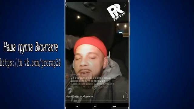 Каже Обойма О начале Питерской движухи,Bess,клип с Sv,Bad Bal