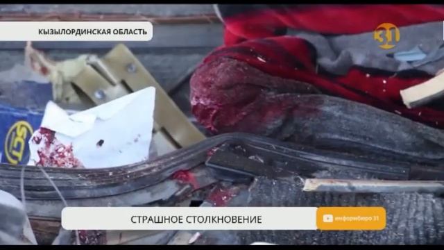 Пятеро пострадавших в результате столкновения автобу