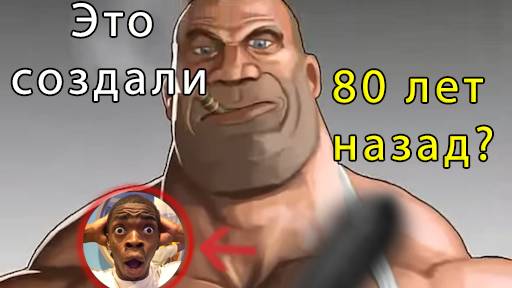 НОВОЕ ОРУЖИЕ ВТОРОЙ МИРОВОЙ