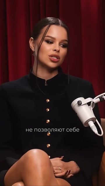 Прислушайся к тишине внутри себя. Что говорит тебе твое сердце? #счастье #любовьксебе #женственность