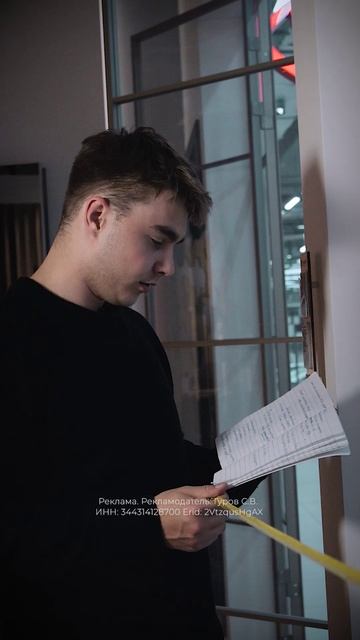 Заказывайте бесплатный замер у нас