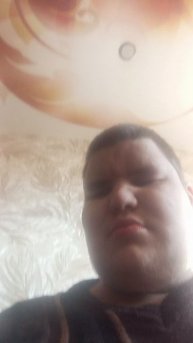 молодой человек