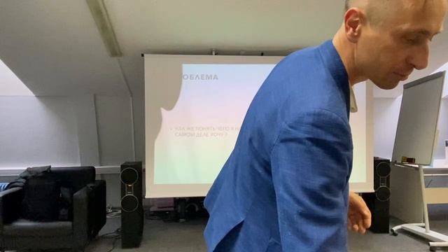 ПРАКТИКУМ Выбрать истинные  цели. Терра 18.05.25