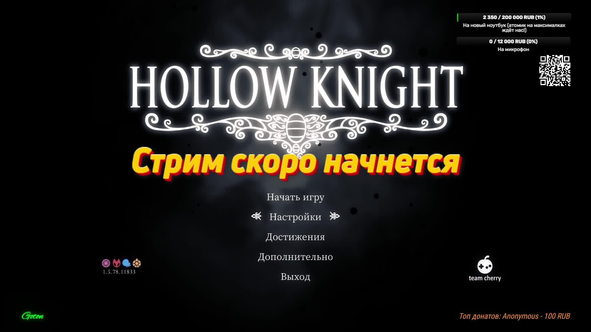 Hollow Knight #13