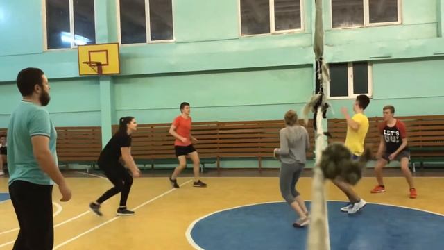 Волейбол